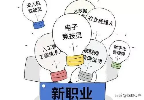 带货主播收入如何？取决于主播的能力！超越“实体店”绰绰有余 第5张
