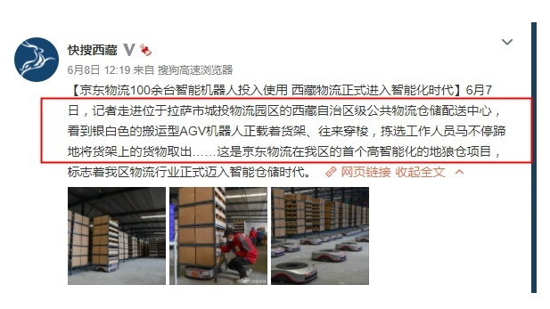 2021091114070790 第5张