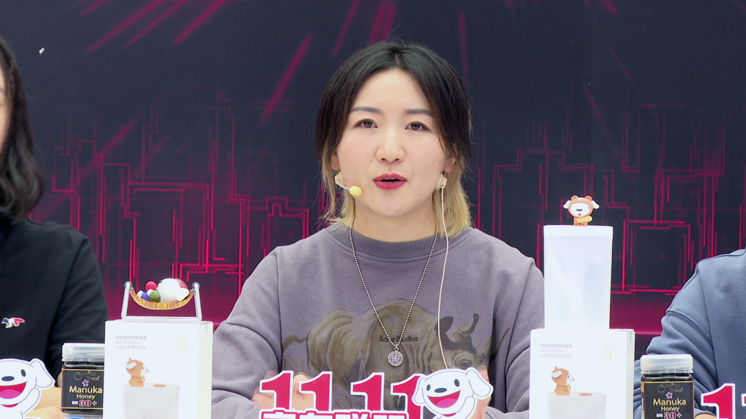 8-1634307247 第3张