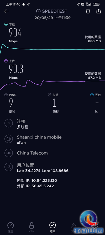 天玑820到底有多强?（Redmi 10X Pro评测） 第11张