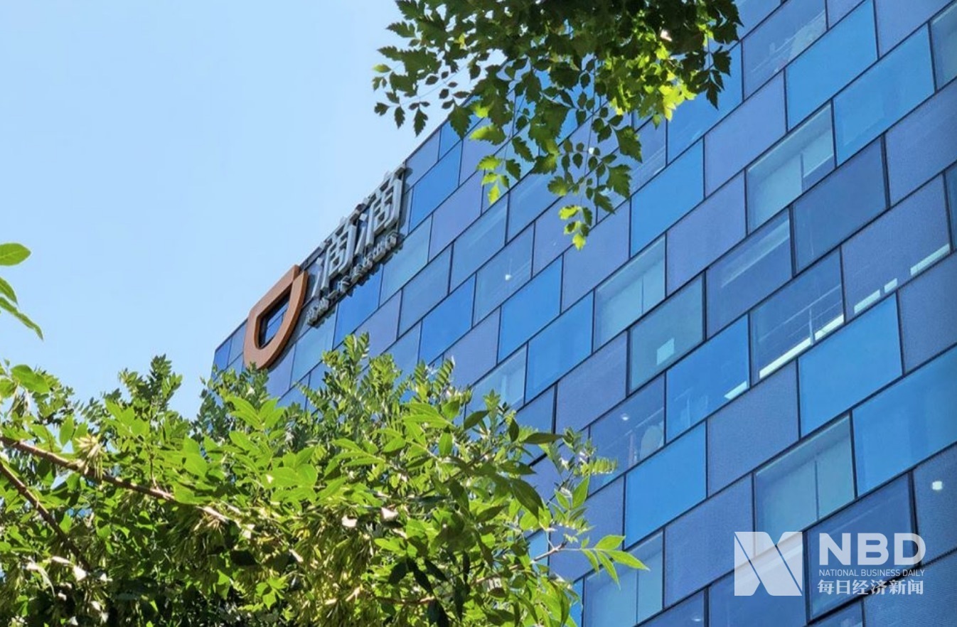 时隔5年“快的”重出江湖 滴滴1亿补贴加持意欲何为？ 第1张