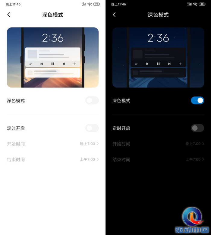 天玑820到底有多强?（Redmi 10X Pro评测） 第27张