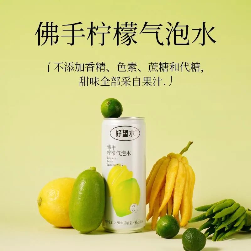 直播电商丨解锁新晋品牌单场销量爆单的秘诀 第5张