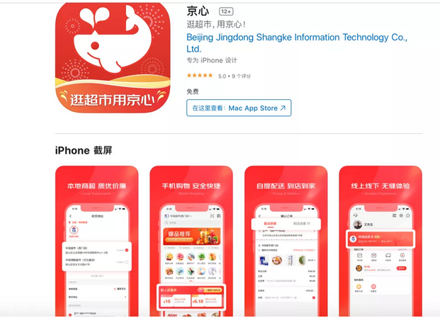 2021100204144141 第1张