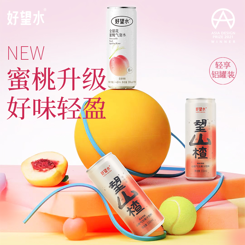 直播电商丨解锁新晋品牌单场销量爆单的秘诀 第9张