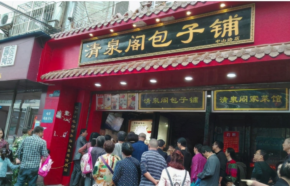 90后小伙开包子铺，豆浆亏损卖最后赚大钱，背后模式设计巧妙 第1张