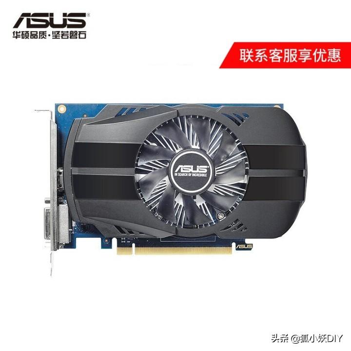 华硕显卡都有什么（华硕系列显卡介绍） 第1张