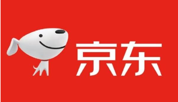 开店入驻有什么限制(入驻京东的条件和要求) 第1张