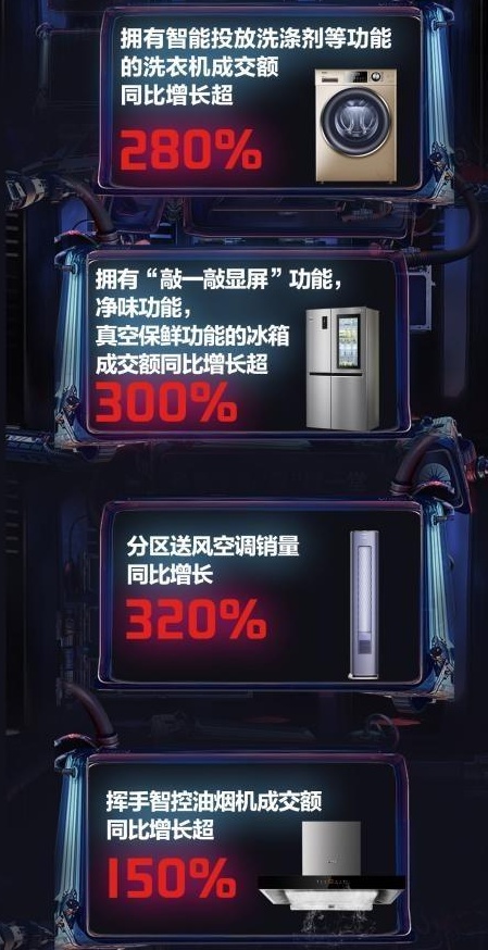 3413_1629170808 第3张