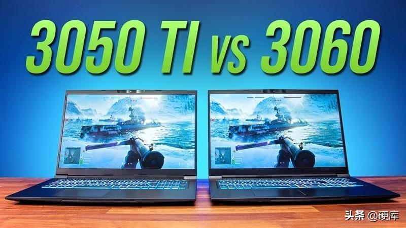 050ti和3060的性能差多少（RTX3050ti和3060的性能对比）"