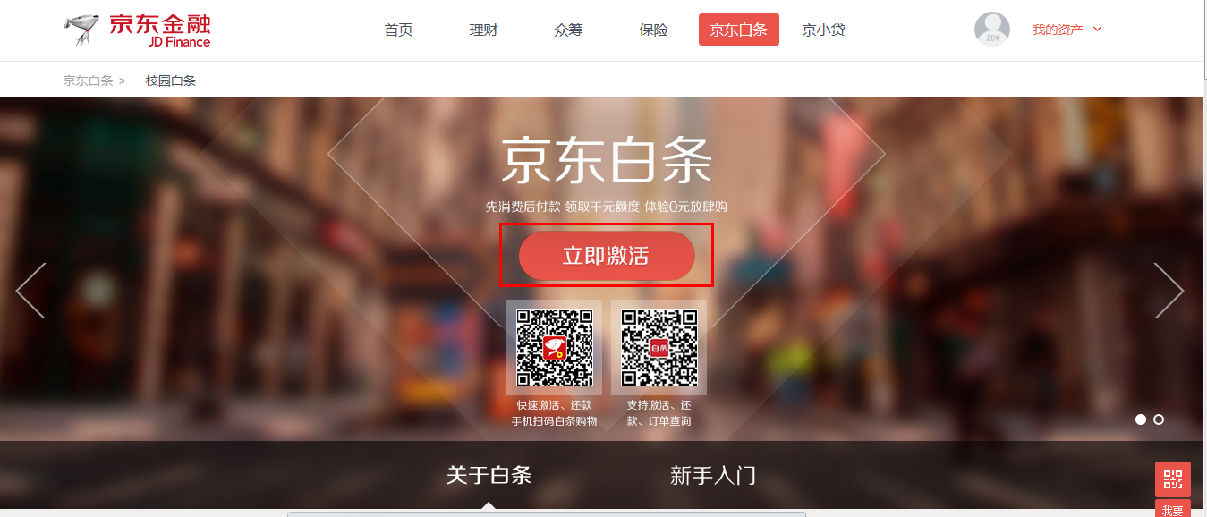 1698000da11d468cac6f 第1张
