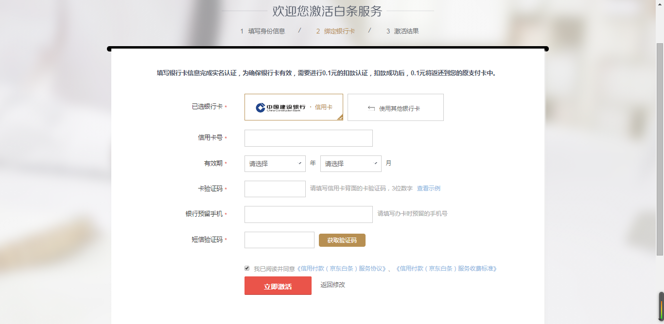 16260004a8ecc4ad9280 第3张