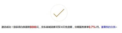 161400058f1bdbb5e4ff 第7张