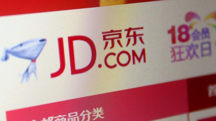 京东闪付怎么使用(京东闪付使用教程) 第1张