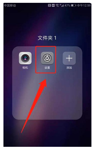 微信怎么分身两个微信登录（同时登录两个微信的方法） 第1张