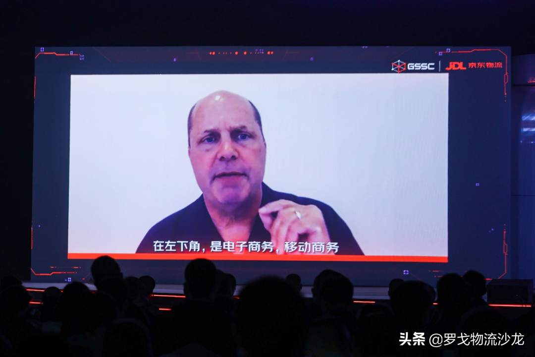 京东物流CEO余睿首次深度解读一体化供应链物流战略 第9张