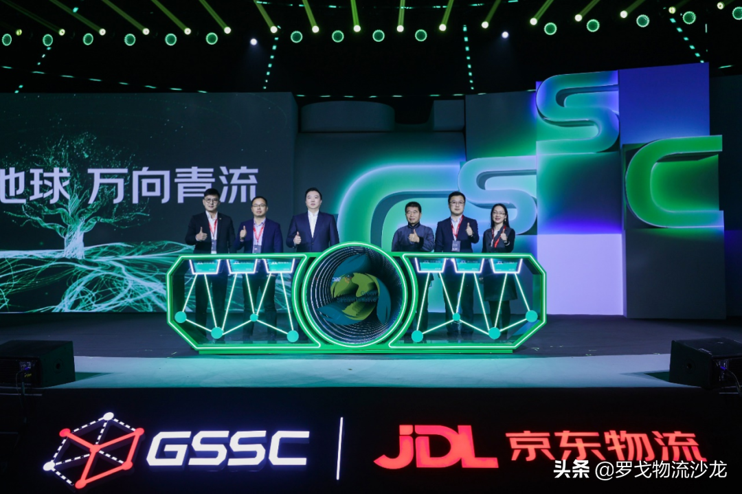 京东物流CEO余睿首次深度解读一体化供应链物流战略 第11张