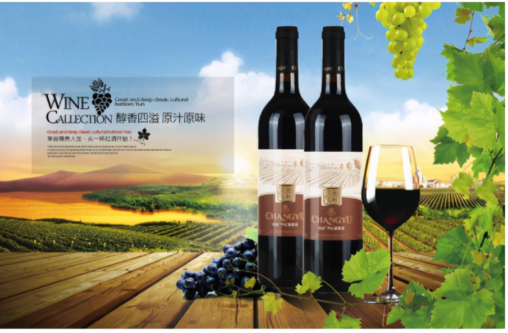 90后小伙摆摊卖红酒，巧妙利用这3招，一个月时间赚27万 第3张