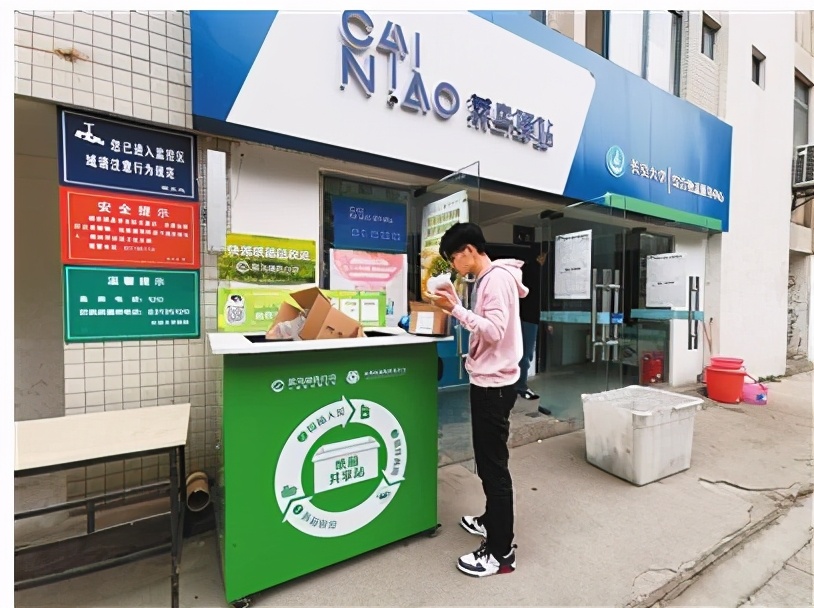 90后小伙摆摊卖红酒，巧妙利用这3招，一个月时间赚27万 第9张