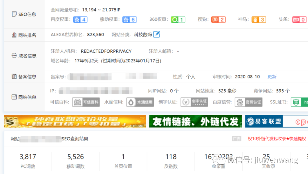 图片 第1张