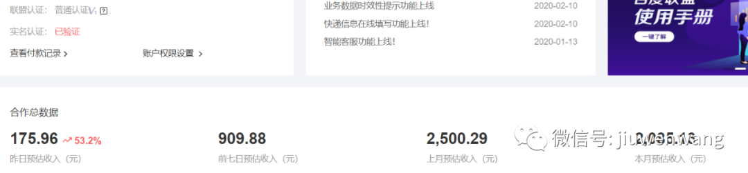 图片 第9张