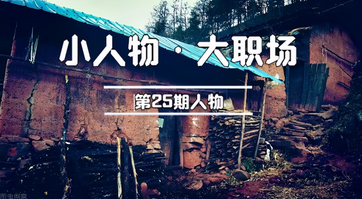 我农村姑娘，为挣钱19岁学刷漆爬脚手架，月入1万却舍不得吃肉 第1张