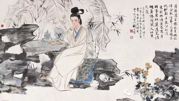 薄雾浓云愁永昼全诗（全诗内容及翻译诗意解读） 第1张