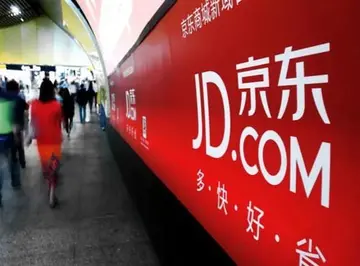 京东自营为什么贵(京东自营比非自营贵) 第1张