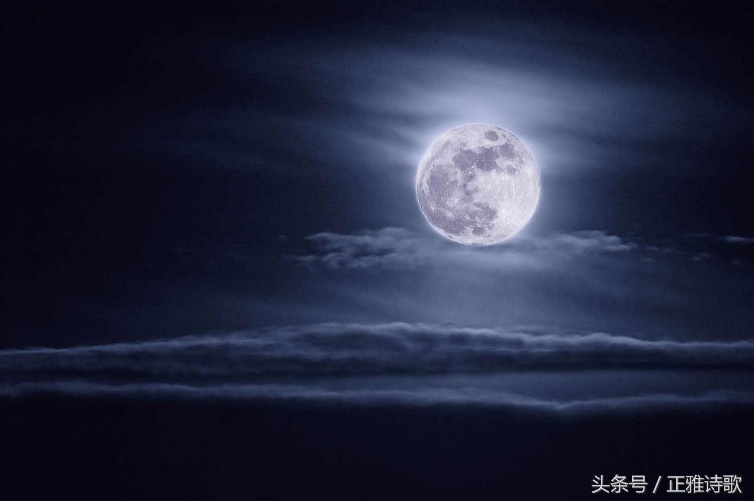 望月有感白居易赏析（望月有感原文及翻译） 第1张