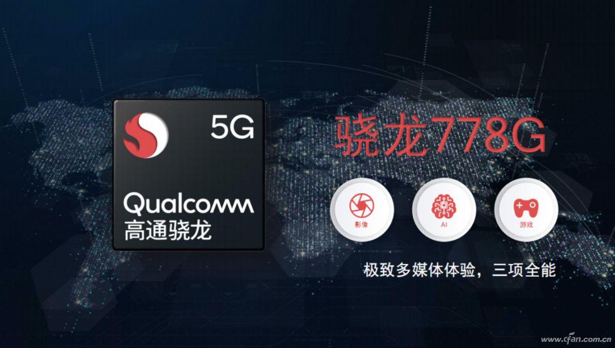 麒麟980相当于骁龙多少（麒麟980性能评测） 第7张