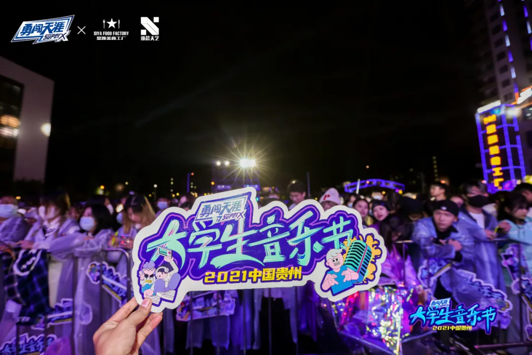 从贵州雪花啤酒，看份额70%的根据地市场如何决战高端 第13张