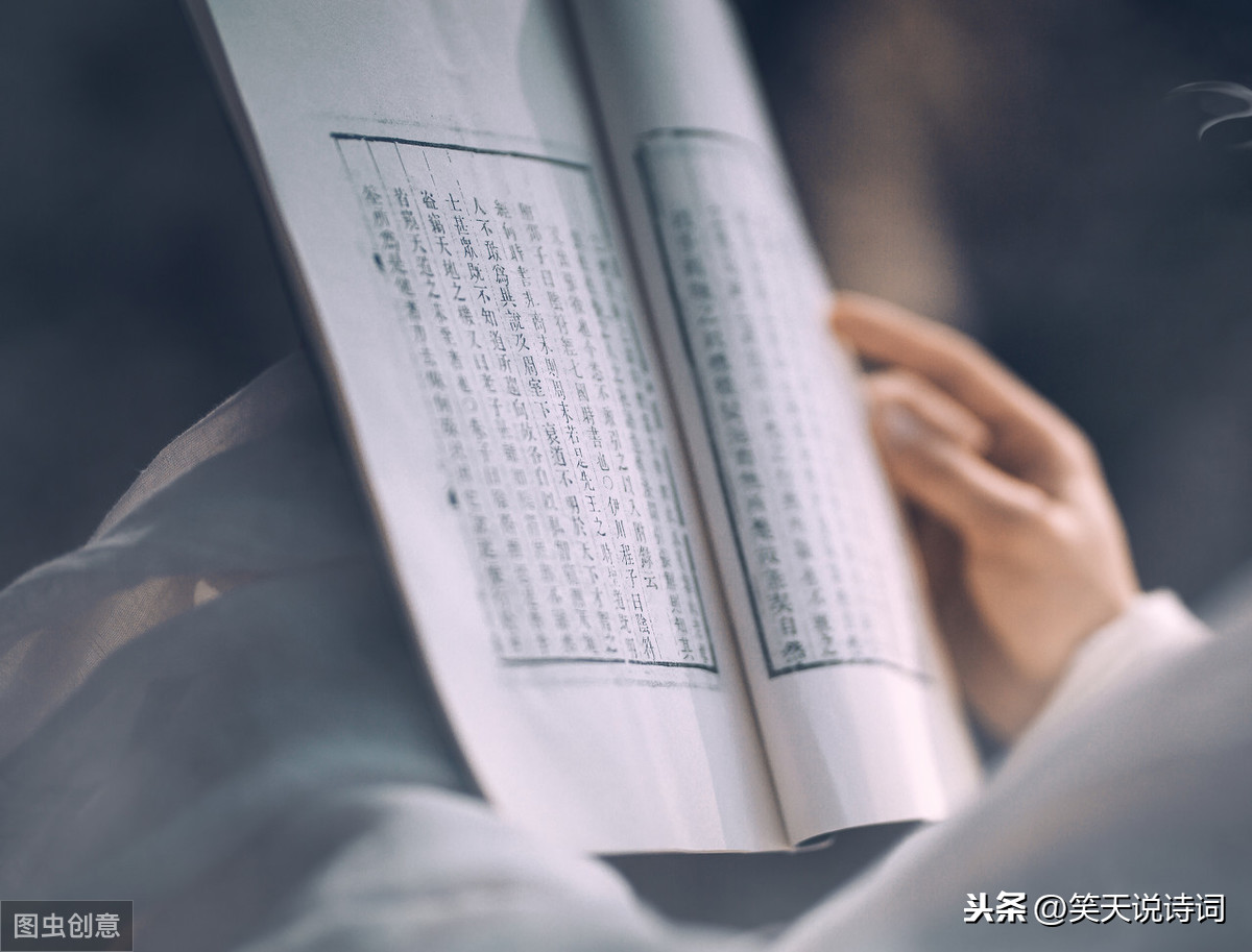 李白含梦的诗句有哪些（梦游天姥吟留别赏析及诗意） 第9张