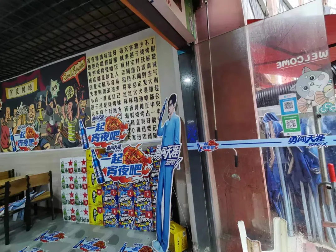 从贵州雪花啤酒，看份额70%的根据地市场如何决战高端 第29张