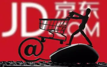 京东自营不发货怎么赔偿(京东自营无货赔付规则) 第1张