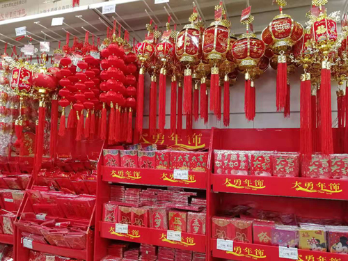 新年的来历简短50字（中国春节的来历和起源） 第1张