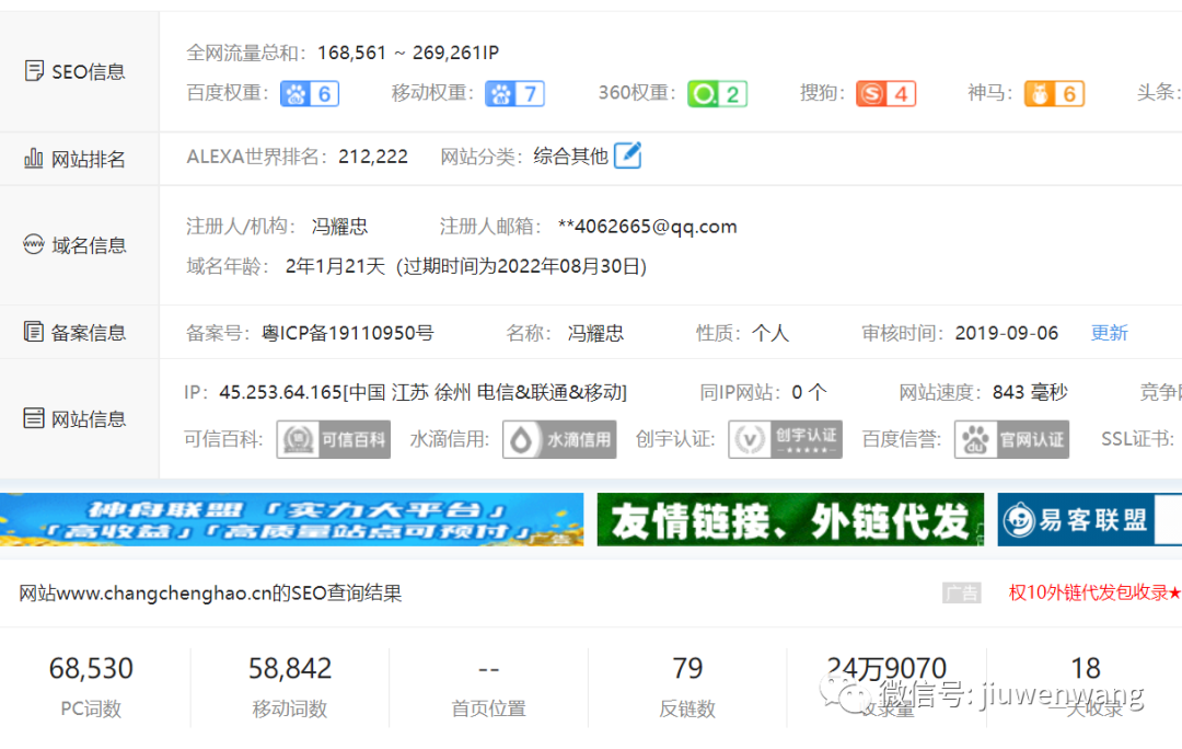 图片 第1张