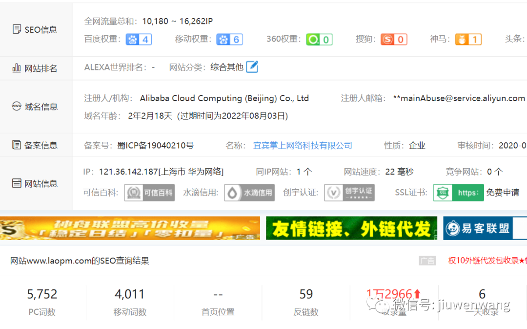 图片 第3张