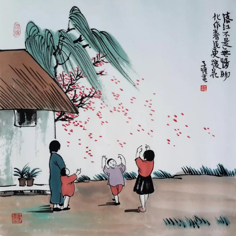感谢师恩的唯美句子诗词（送给老师的6首感恩诗） 第3张