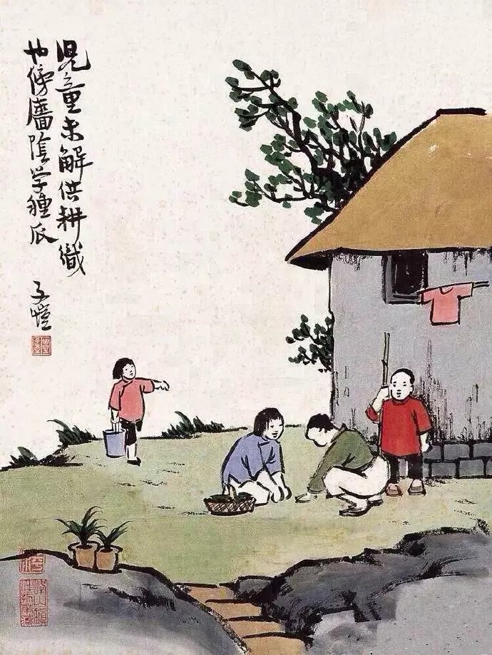 感谢师恩的唯美句子诗词（送给老师的6首感恩诗） 第5张
