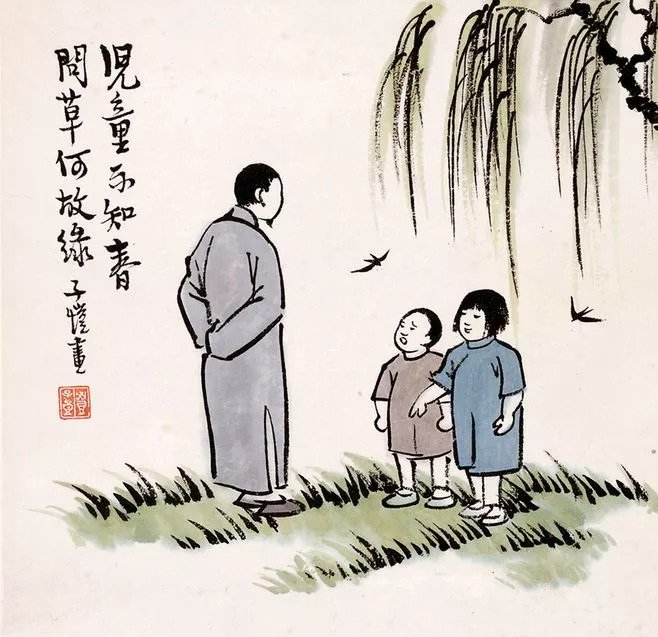 感谢师恩的唯美句子诗词（送给老师的6首感恩诗） 第7张