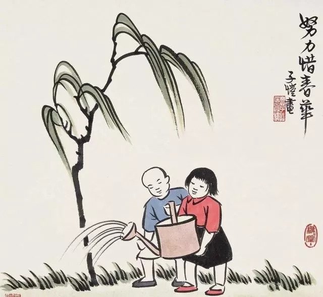 感谢师恩的唯美句子诗词（送给老师的6首感恩诗） 第9张