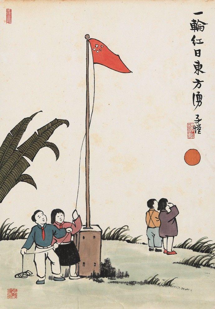 感谢师恩的唯美句子诗词（送给老师的6首感恩诗） 第11张
