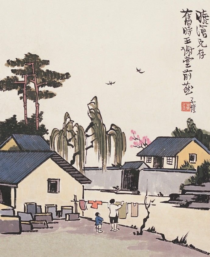 感谢师恩的唯美句子诗词（送给老师的6首感恩诗） 第13张
