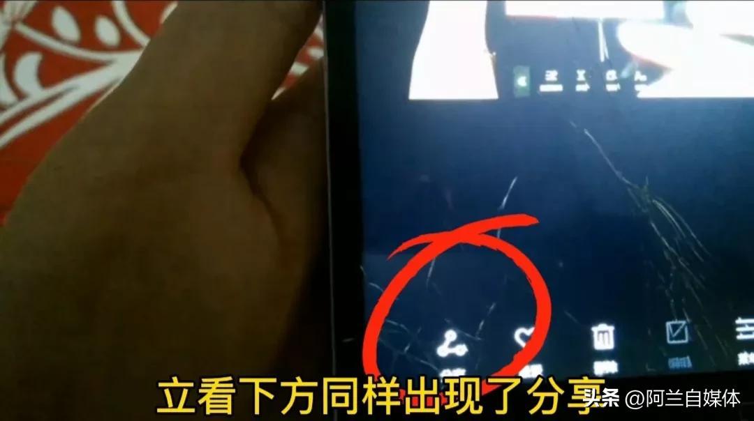 旧手机的东西怎么导入新手机呀（两部手机互传资料操作方法） 第17张