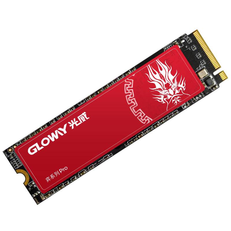 首款中国芯国产高端SSD：光威弈Pro NVMe SSD发布 第5张