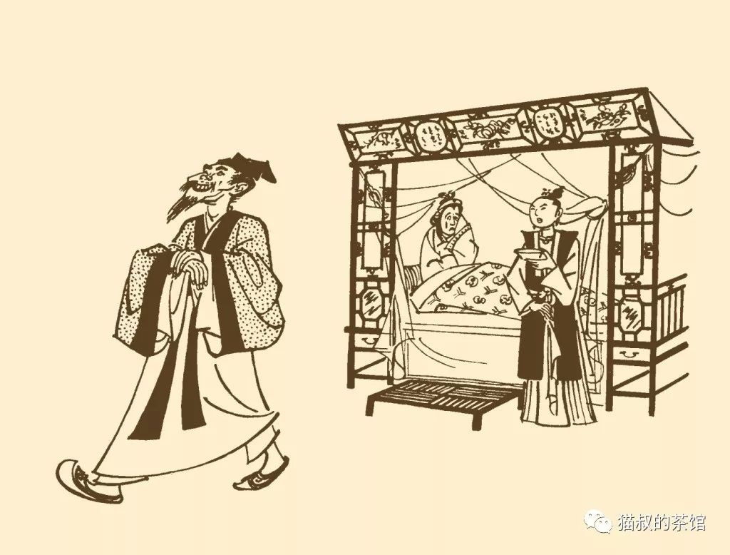 儒林外史好句摘抄赏析（儒林外史金句精选） 第5张