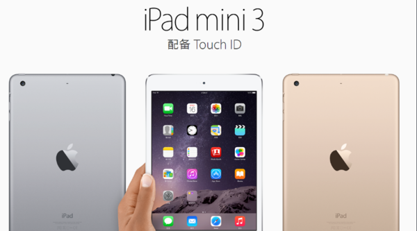 ipad哪款可以插电话卡（苹果平板插电话卡的型号介绍） 第7张