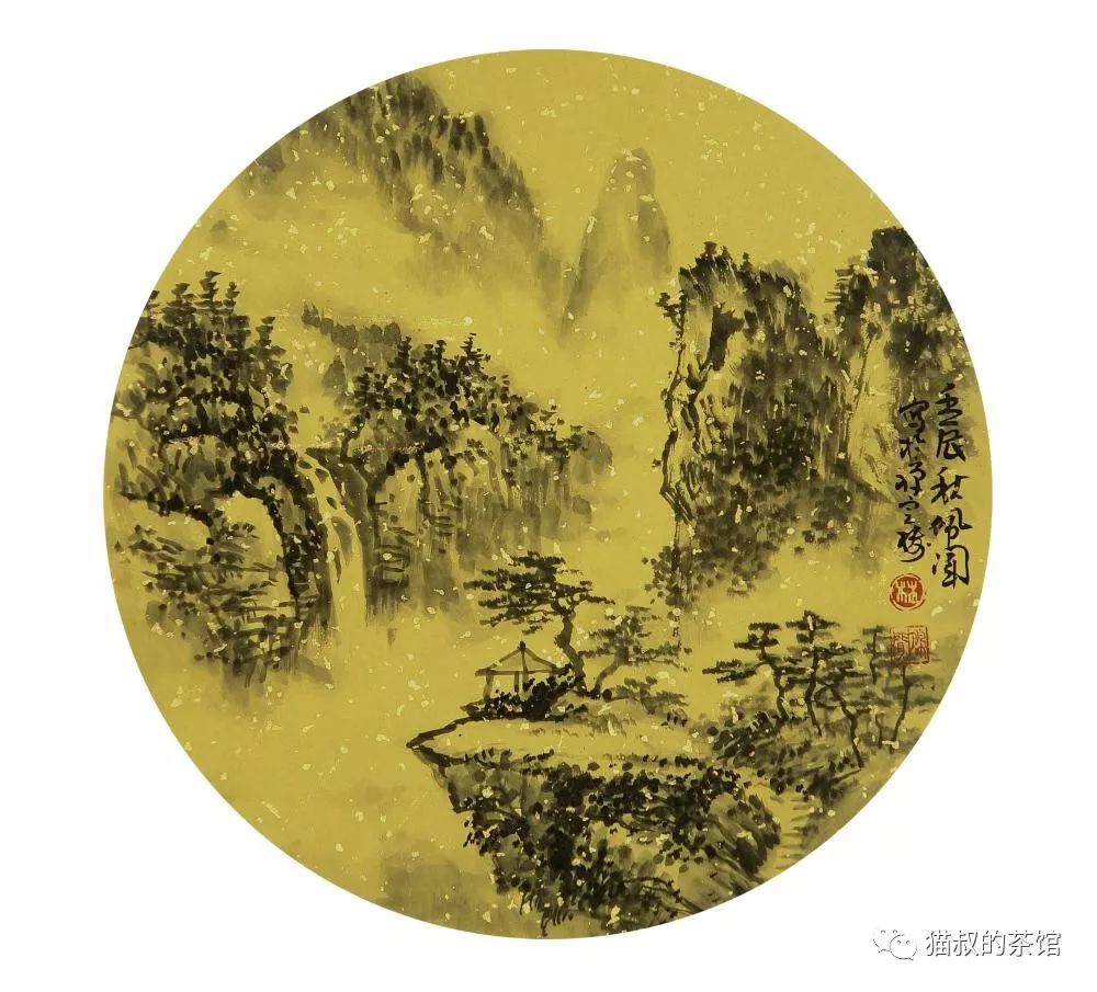 儒林外史好句摘抄赏析（儒林外史金句精选） 第9张