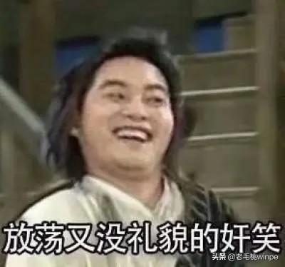 怎么找回删除的微信聊天记录（被删的微信聊天记录找回方法） 第1张