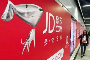 京东自营可以讲价吗(京东砍价容易吗) 第1张